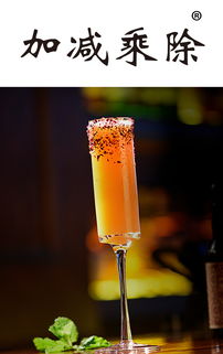 標博士 專注酒精飲料商標轉讓13年，加減乘除33類商標服務